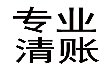 撰写定金收据与定金合同指南